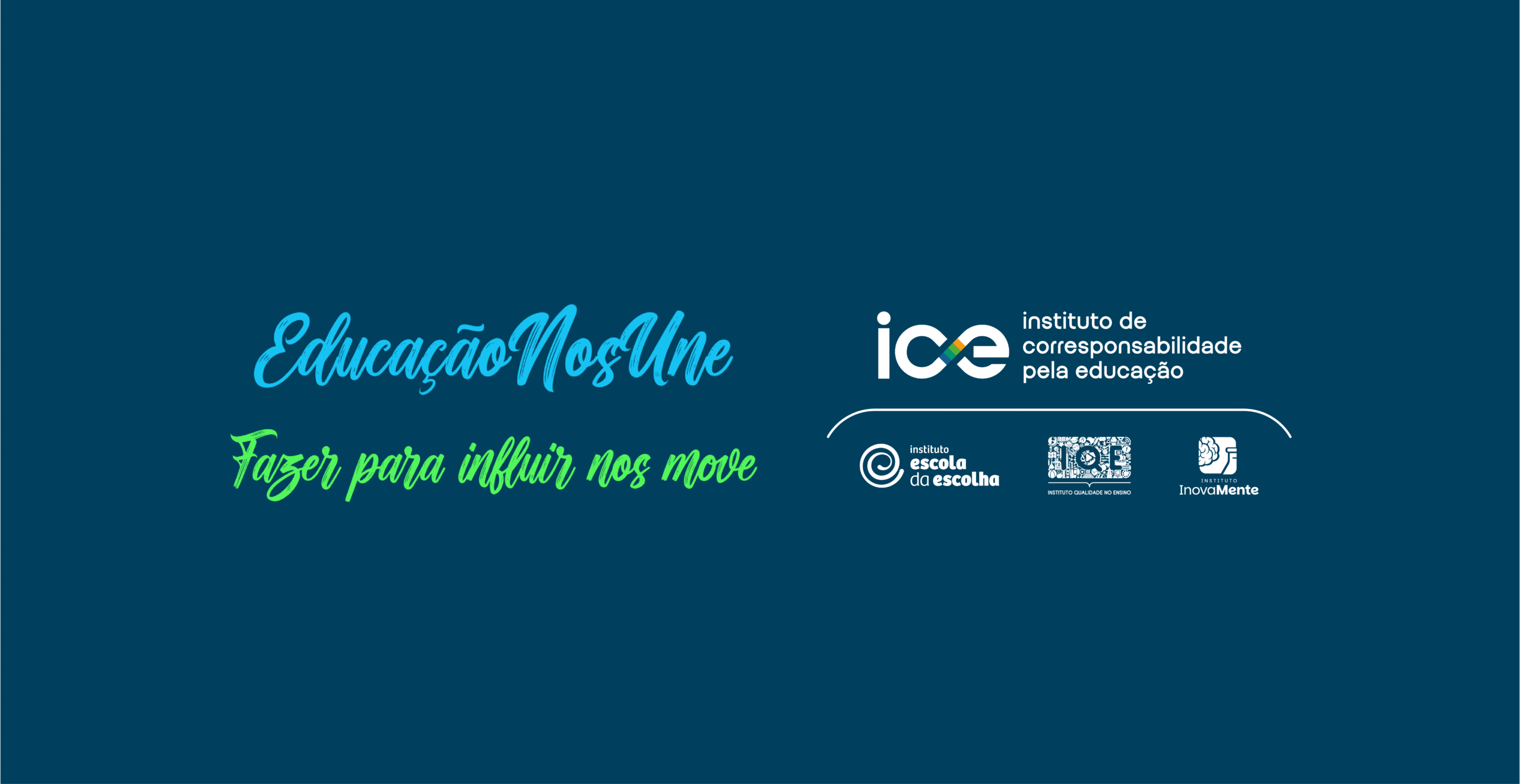 Conheça o novo ICE